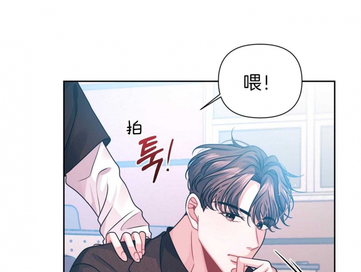 《又是晴天（完结）》漫画最新章节第14话免费下拉式在线观看章节第【19】张图片