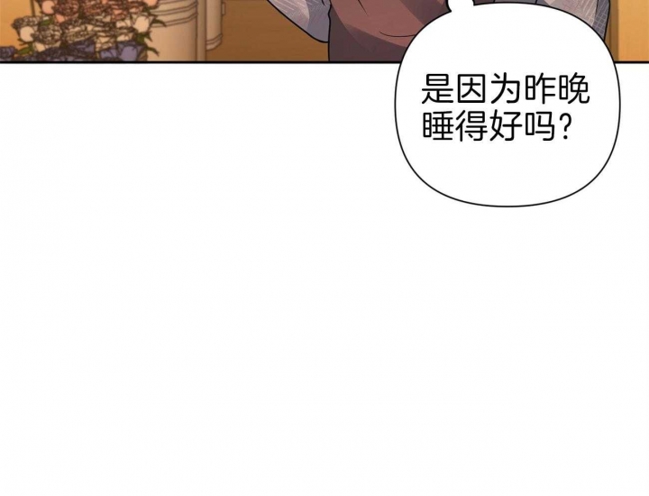 《又是晴天（完结）》漫画最新章节第15话免费下拉式在线观看章节第【5】张图片