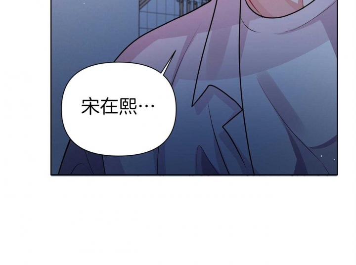 《又是晴天（完结）》漫画最新章节第11话免费下拉式在线观看章节第【44】张图片