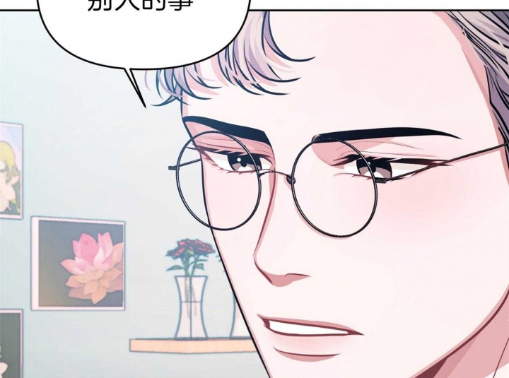 《又是晴天（完结）》漫画最新章节第7话免费下拉式在线观看章节第【34】张图片