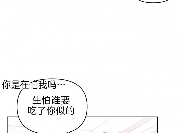 《又是晴天（完结）》漫画最新章节第5话免费下拉式在线观看章节第【14】张图片