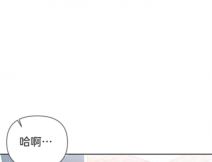 《又是晴天（完结）》漫画最新章节第17话免费下拉式在线观看章节第【1】张图片