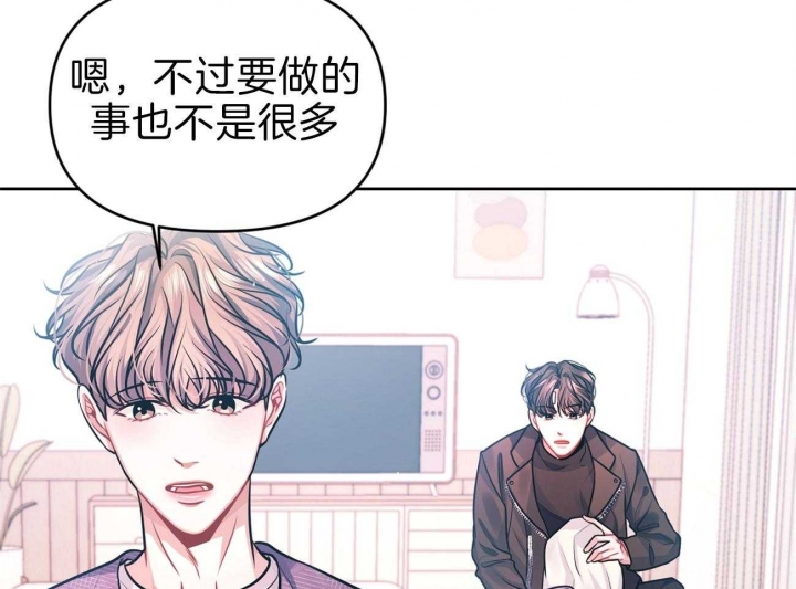 《又是晴天（完结）》漫画最新章节第5话免费下拉式在线观看章节第【3】张图片