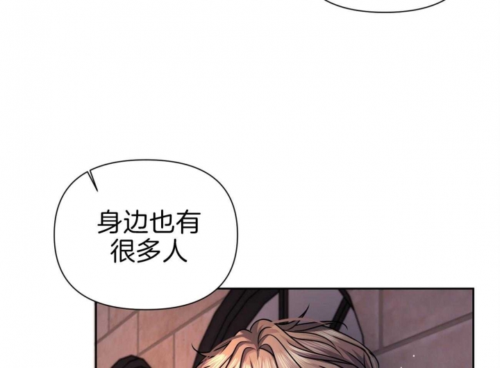 《又是晴天（完结）》漫画最新章节第18话免费下拉式在线观看章节第【46】张图片