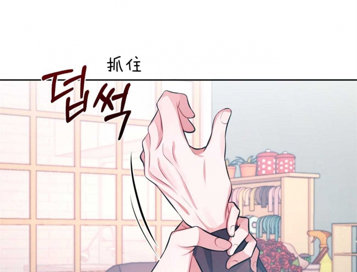 《又是晴天（完结）》漫画最新章节第7话免费下拉式在线观看章节第【16】张图片