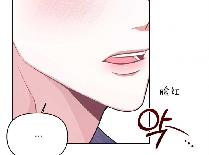 《又是晴天（完结）》漫画最新章节第5话免费下拉式在线观看章节第【12】张图片