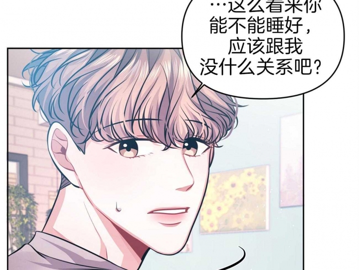 《又是晴天（完结）》漫画最新章节第6话免费下拉式在线观看章节第【18】张图片