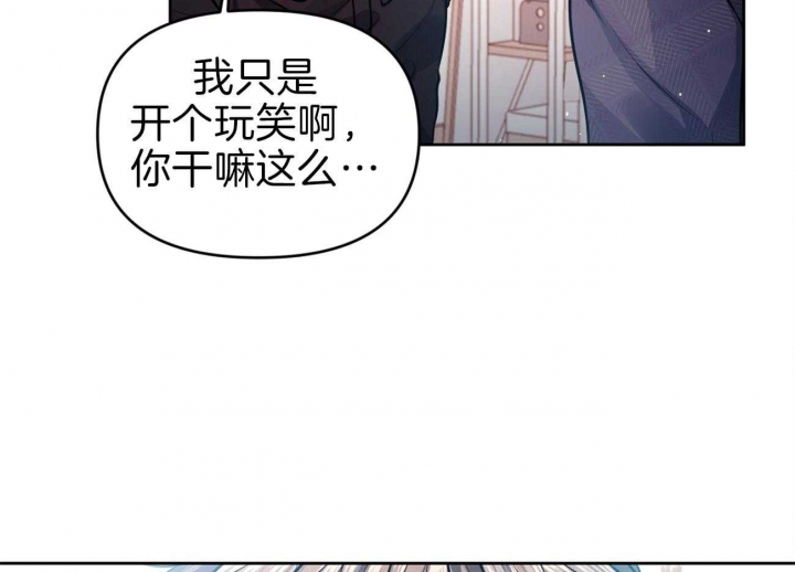 《又是晴天（完结）》漫画最新章节第6话免费下拉式在线观看章节第【8】张图片