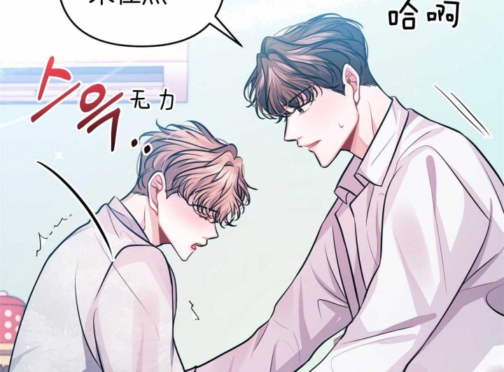 《又是晴天（完结）》漫画最新章节第10话免费下拉式在线观看章节第【51】张图片