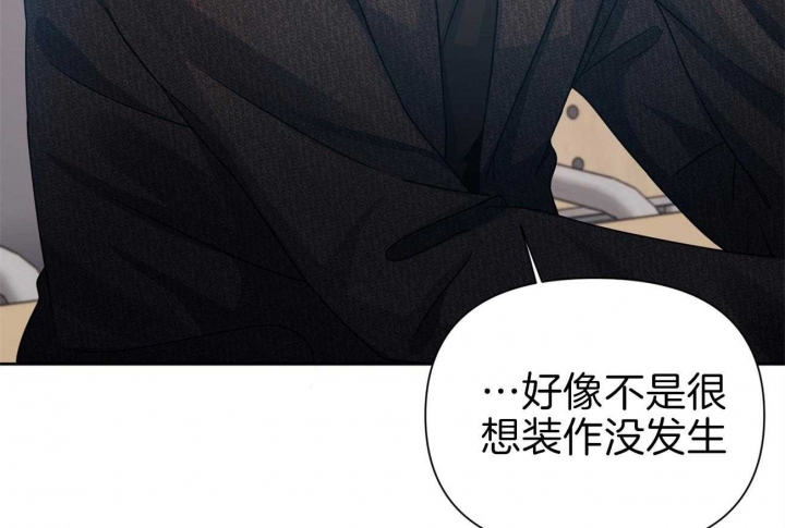 《又是晴天（完结）》漫画最新章节第14话免费下拉式在线观看章节第【55】张图片