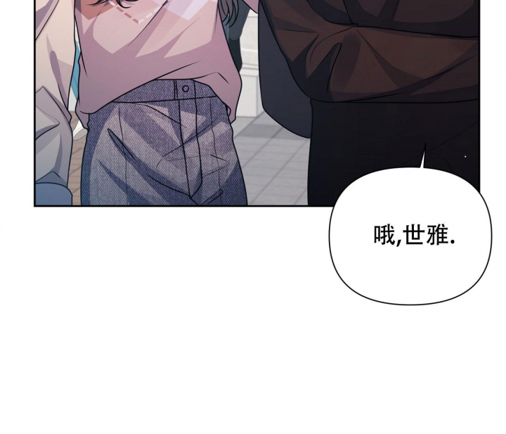 《又是晴天（完结）》漫画最新章节第19话免费下拉式在线观看章节第【14】张图片