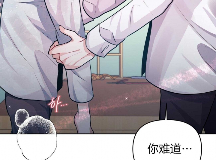 《又是晴天（完结）》漫画最新章节第10话免费下拉式在线观看章节第【52】张图片