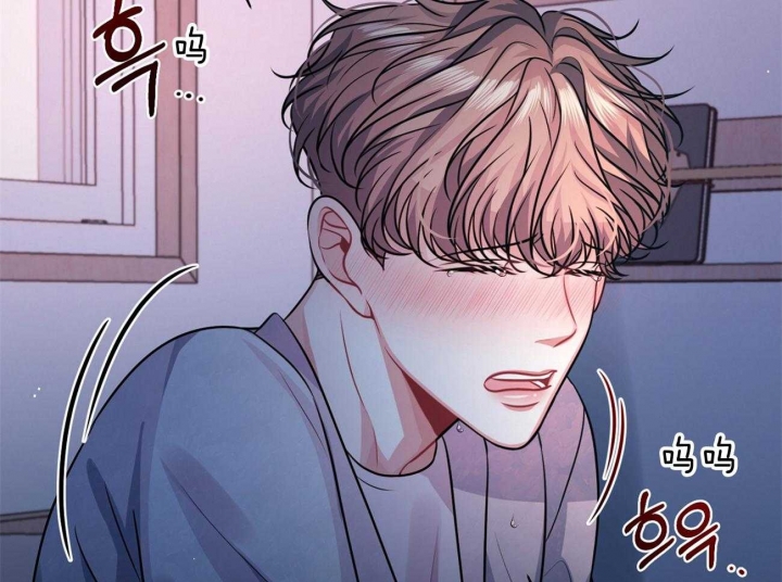 《又是晴天（完结）》漫画最新章节第11话免费下拉式在线观看章节第【41】张图片