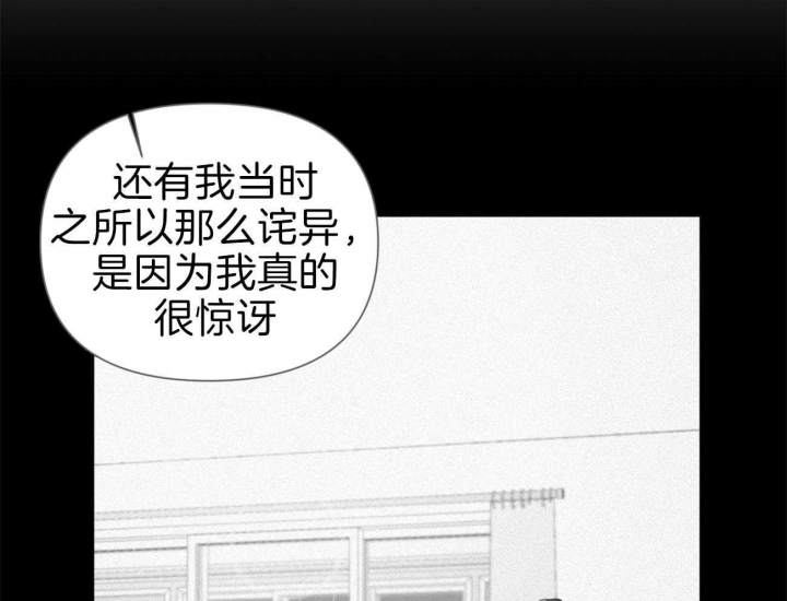 《又是晴天（完结）》漫画最新章节第15话免费下拉式在线观看章节第【12】张图片