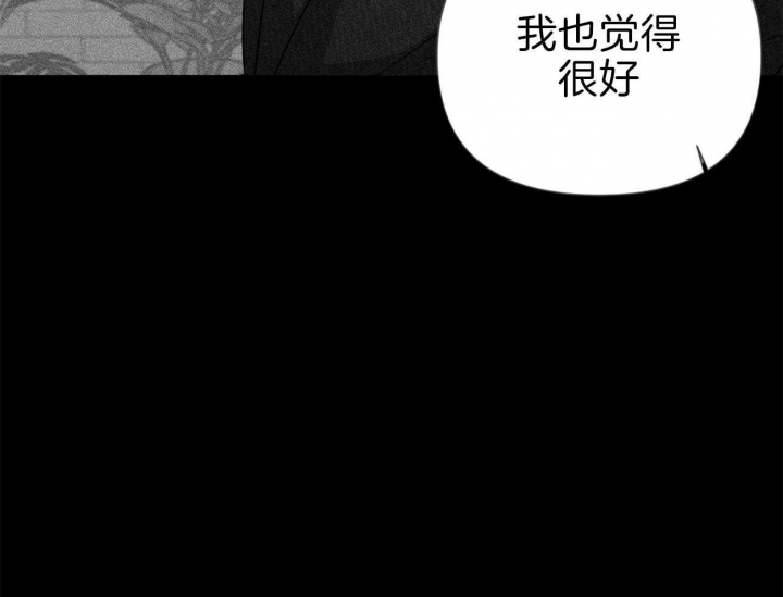 《又是晴天（完结）》漫画最新章节第17话免费下拉式在线观看章节第【13】张图片