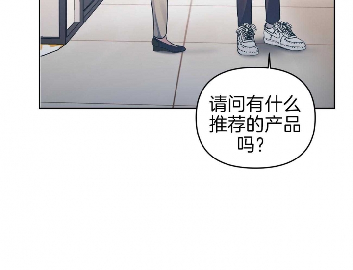 《又是晴天（完结）》漫画最新章节第9话免费下拉式在线观看章节第【40】张图片