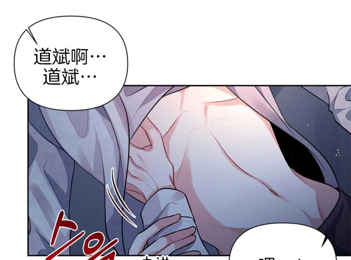 《又是晴天（完结）》漫画最新章节第11话免费下拉式在线观看章节第【14】张图片