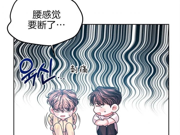 《又是晴天（完结）》漫画最新章节第13话免费下拉式在线观看章节第【17】张图片