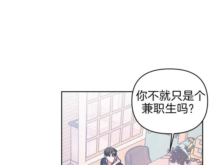 《又是晴天（完结）》漫画最新章节第7话免费下拉式在线观看章节第【31】张图片