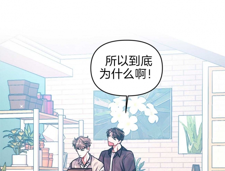 《又是晴天（完结）》漫画最新章节第4话免费下拉式在线观看章节第【27】张图片