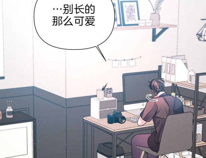 《又是晴天（完结）》漫画最新章节第17话免费下拉式在线观看章节第【39】张图片