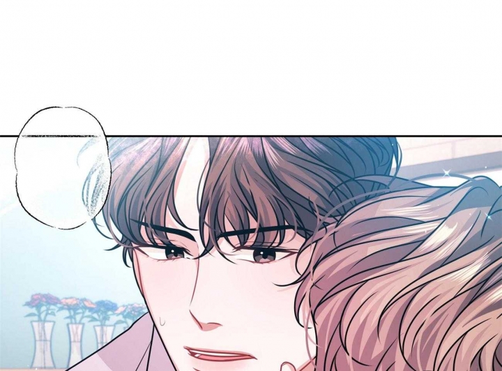 《又是晴天（完结）》漫画最新章节第10话免费下拉式在线观看章节第【45】张图片