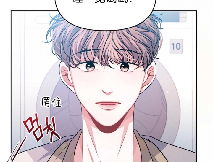 《又是晴天（完结）》漫画最新章节第4话免费下拉式在线观看章节第【10】张图片