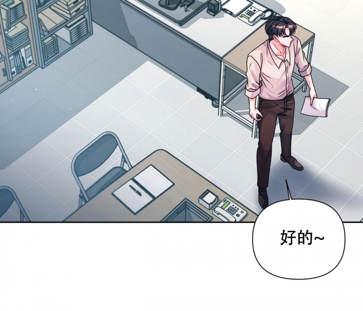 《又是晴天（完结）》漫画最新章节第19话免费下拉式在线观看章节第【49】张图片