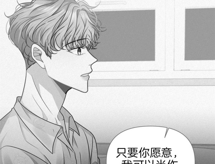 《又是晴天（完结）》漫画最新章节第15话免费下拉式在线观看章节第【15】张图片