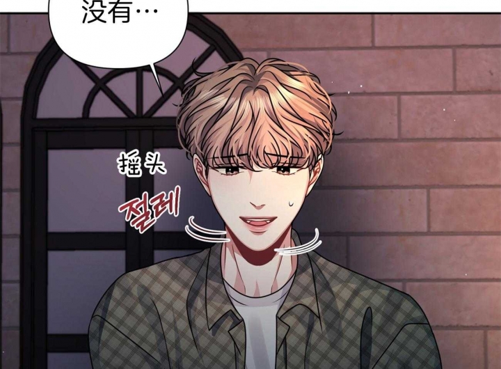 《又是晴天（完结）》漫画最新章节第18话免费下拉式在线观看章节第【40】张图片