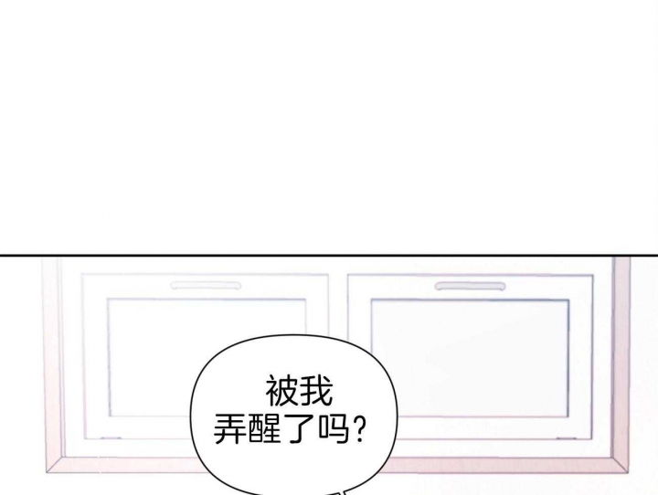 《又是晴天（完结）》漫画最新章节第13话免费下拉式在线观看章节第【14】张图片