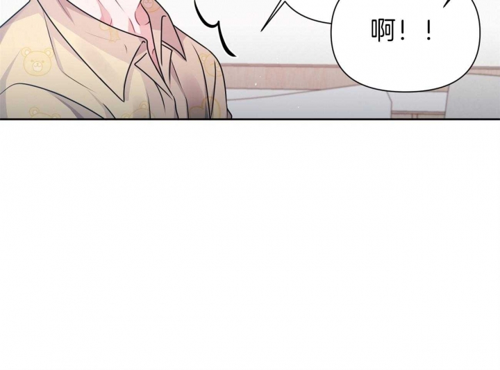 《又是晴天（完结）》漫画最新章节第14话免费下拉式在线观看章节第【7】张图片