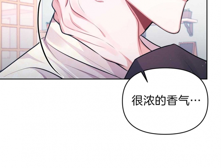 《又是晴天（完结）》漫画最新章节第7话免费下拉式在线观看章节第【15】张图片