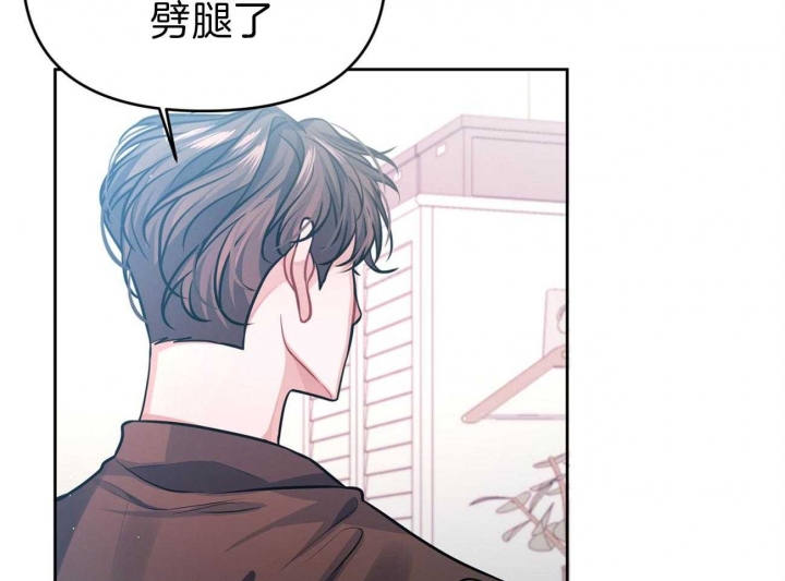 《又是晴天（完结）》漫画最新章节第5话免费下拉式在线观看章节第【36】张图片