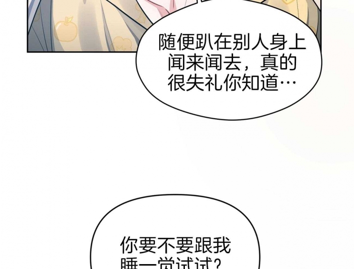 《又是晴天（完结）》漫画最新章节第4话免费下拉式在线观看章节第【9】张图片