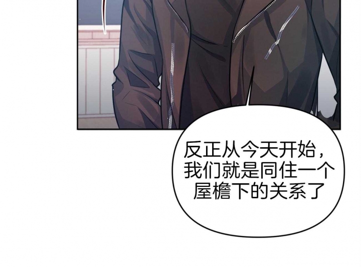 《又是晴天（完结）》漫画最新章节第5话免费下拉式在线观看章节第【6】张图片