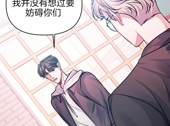 《又是晴天（完结）》漫画最新章节第7话免费下拉式在线观看章节第【38】张图片