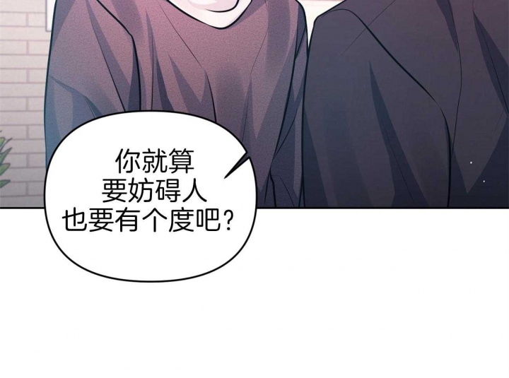 《又是晴天（完结）》漫画最新章节第7话免费下拉式在线观看章节第【28】张图片