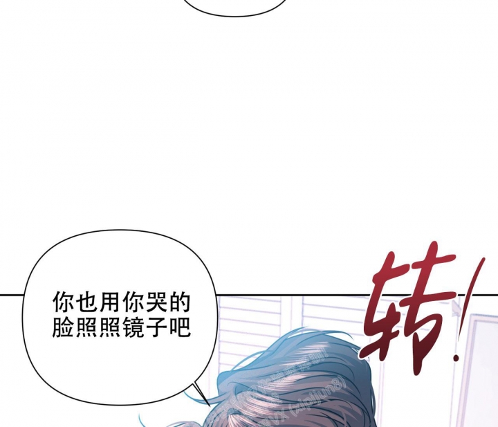 《又是晴天（完结）》漫画最新章节第21话免费下拉式在线观看章节第【28】张图片