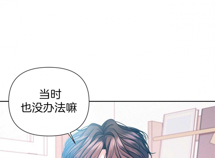 《又是晴天（完结）》漫画最新章节第14话免费下拉式在线观看章节第【1】张图片