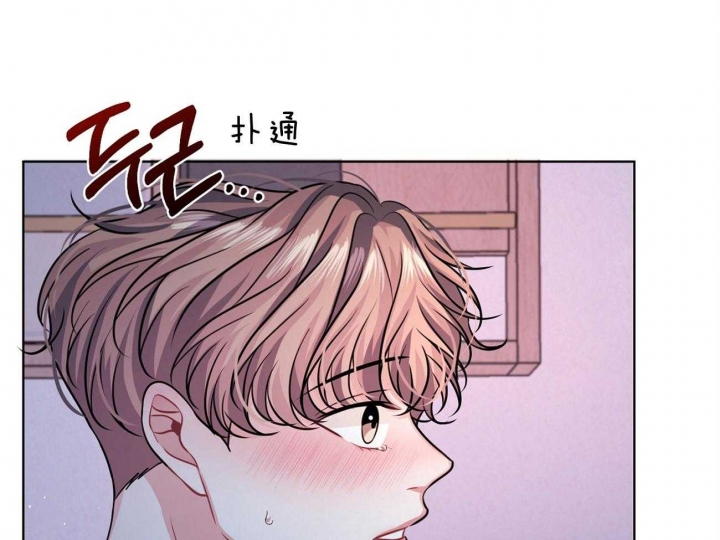 《又是晴天（完结）》漫画最新章节第12话免费下拉式在线观看章节第【19】张图片