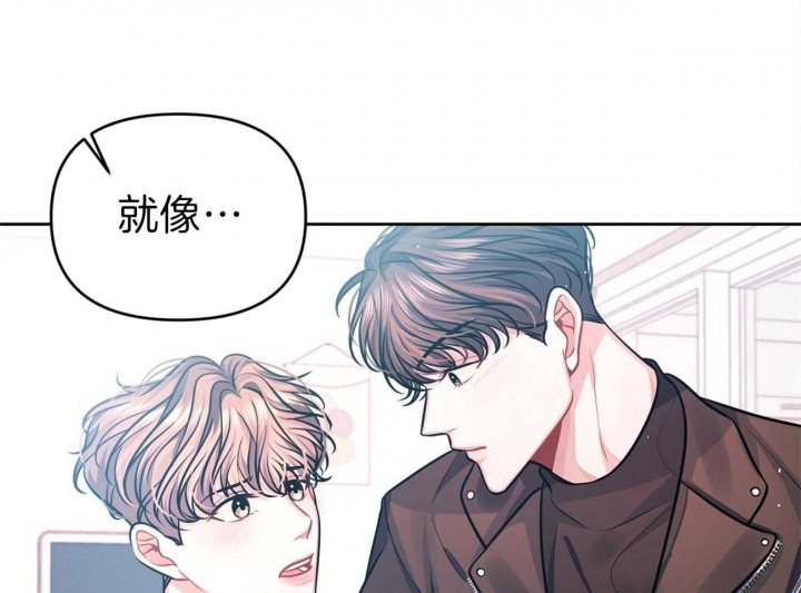 《又是晴天（完结）》漫画最新章节第5话免费下拉式在线观看章节第【9】张图片