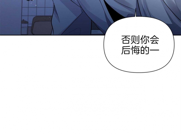 《又是晴天（完结）》漫画最新章节第11话免费下拉式在线观看章节第【19】张图片