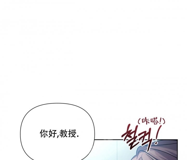 《又是晴天（完结）》漫画最新章节第19话免费下拉式在线观看章节第【43】张图片