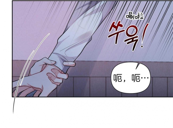 《又是晴天（完结）》漫画最新章节第11话免费下拉式在线观看章节第【10】张图片