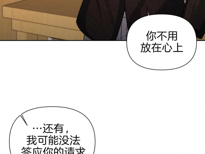 《又是晴天（完结）》漫画最新章节第16话免费下拉式在线观看章节第【12】张图片