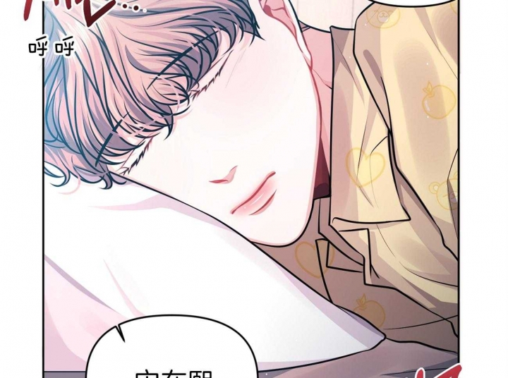 《又是晴天（完结）》漫画最新章节第8话免费下拉式在线观看章节第【2】张图片