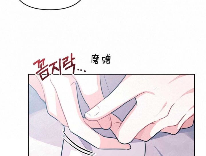 《又是晴天（完结）》漫画最新章节第9话免费下拉式在线观看章节第【55】张图片