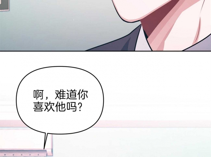 《又是晴天（完结）》漫画最新章节第7话免费下拉式在线观看章节第【35】张图片