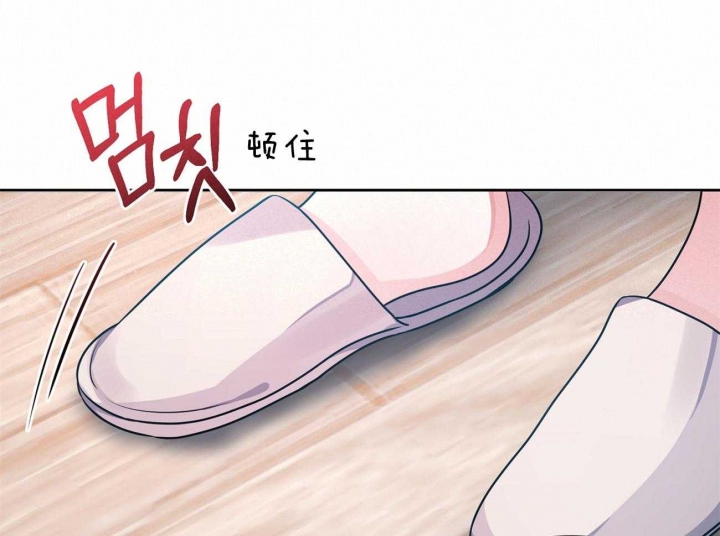 《又是晴天（完结）》漫画最新章节第8话免费下拉式在线观看章节第【21】张图片